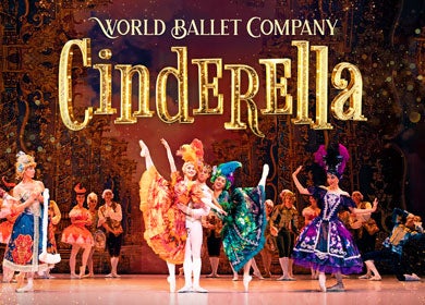More Info for World Ballet Company: Cinderella